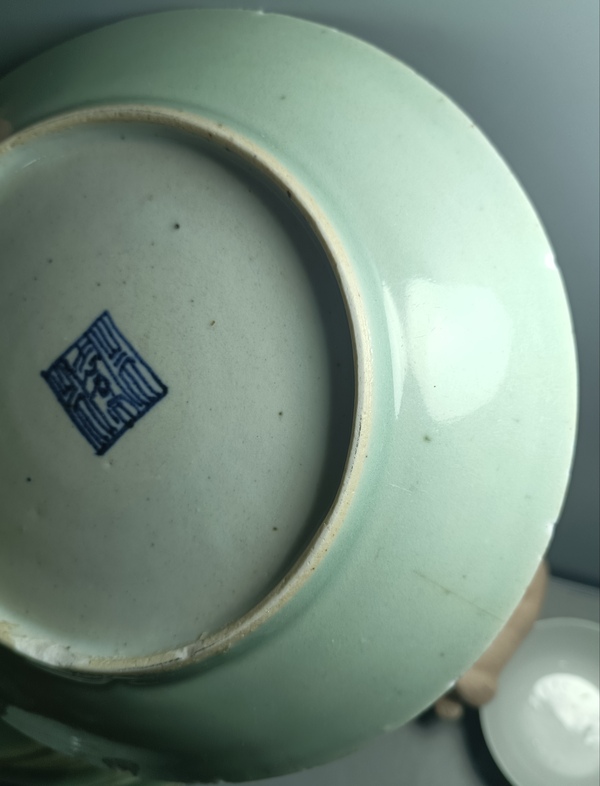 古玩陶瓷清中期豆青釉大盤拍賣，當前價格299元