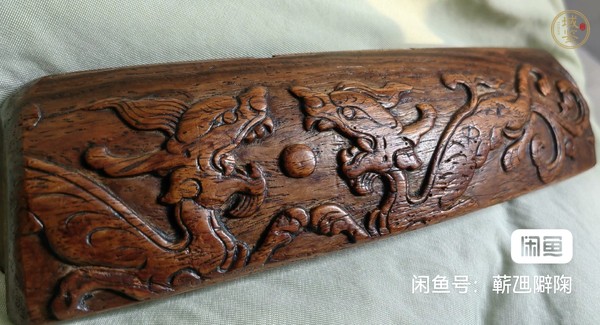 古玩雜項(xiàng)木雕真品鑒賞圖