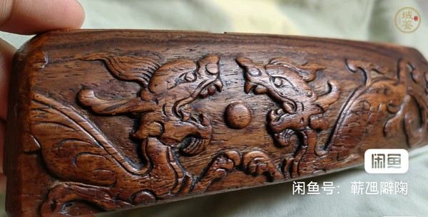 古玩雜項(xiàng)木雕真品鑒賞圖