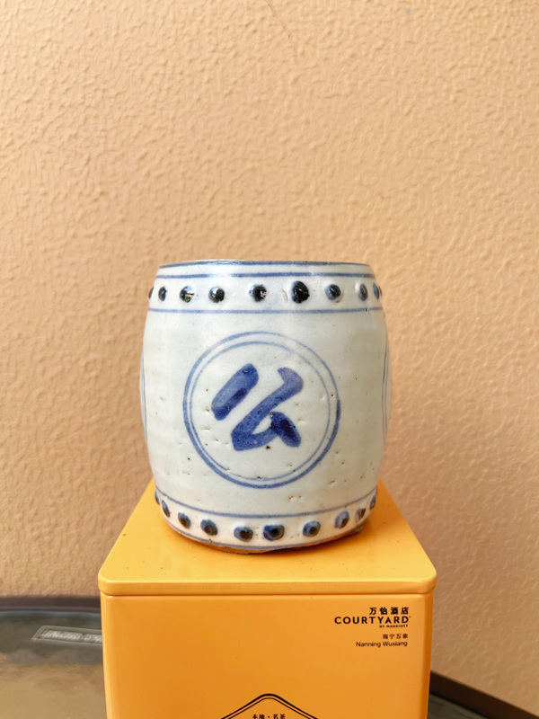 古玩陶瓷青花鼓釘大鎮紙香插拍賣，當前價格499元