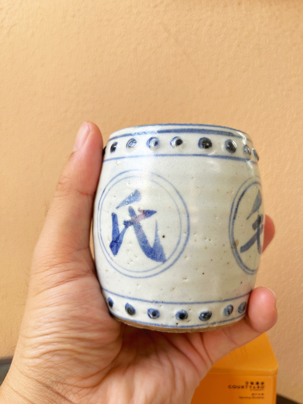 古玩陶瓷青花鼓釘大鎮紙香插拍賣，當前價格499元