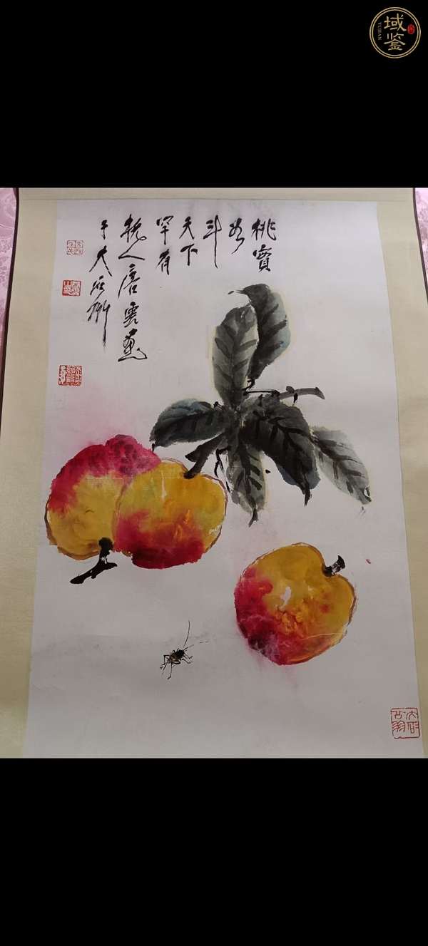 古玩字畫唐云《壽桃》真品鑒賞圖