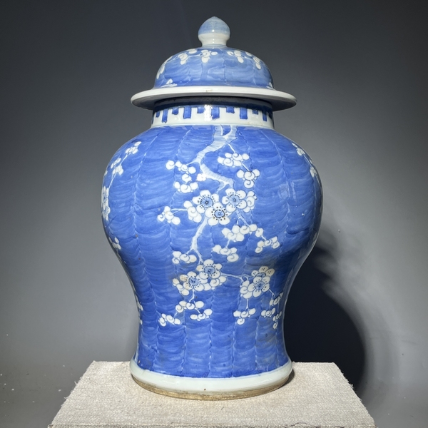 古玩陶瓷青花冰梅圖蓋罐拍賣,當前價格5800元