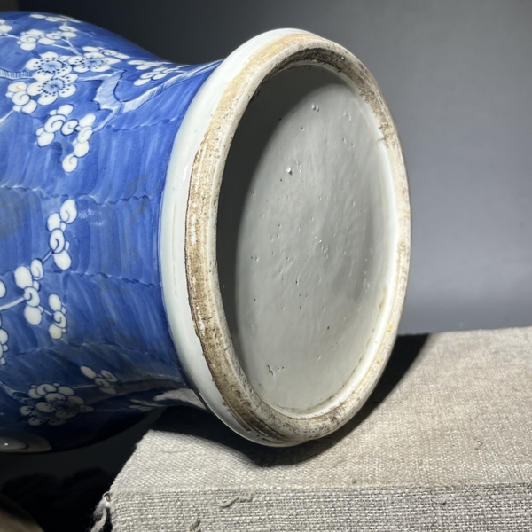 古玩陶瓷青花冰梅圖蓋罐拍賣,當前價格5800元
