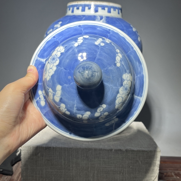 古玩陶瓷青花冰梅圖蓋罐拍賣,當前價格5800元