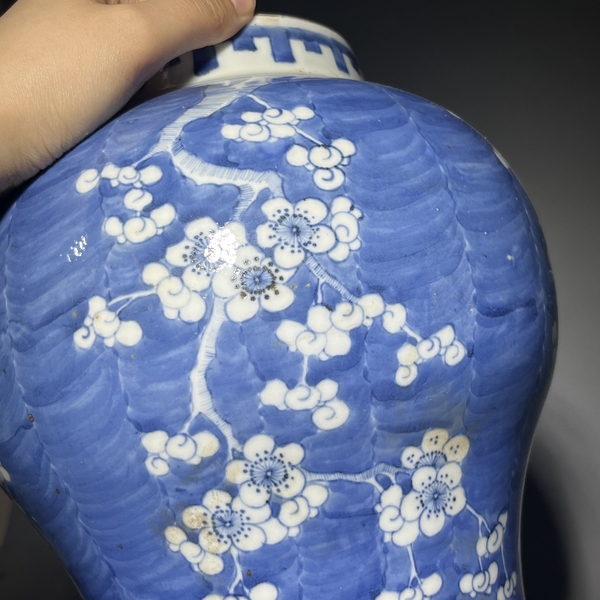 古玩陶瓷青花冰梅圖蓋罐拍賣,當前價格5800元