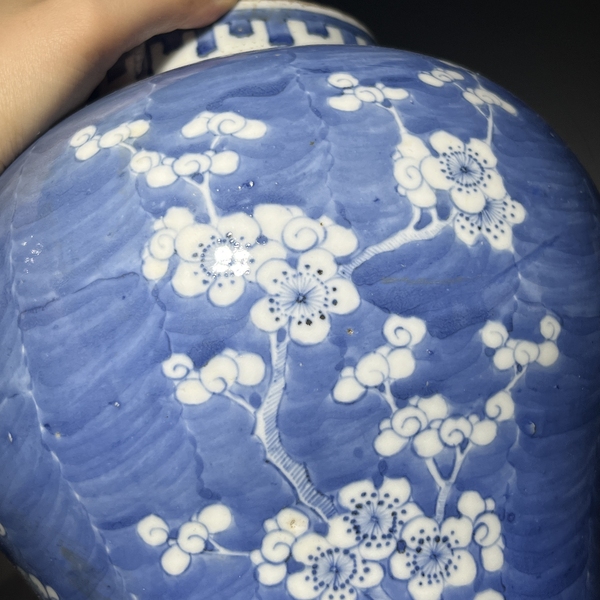 古玩陶瓷青花冰梅圖蓋罐拍賣,當前價格5800元