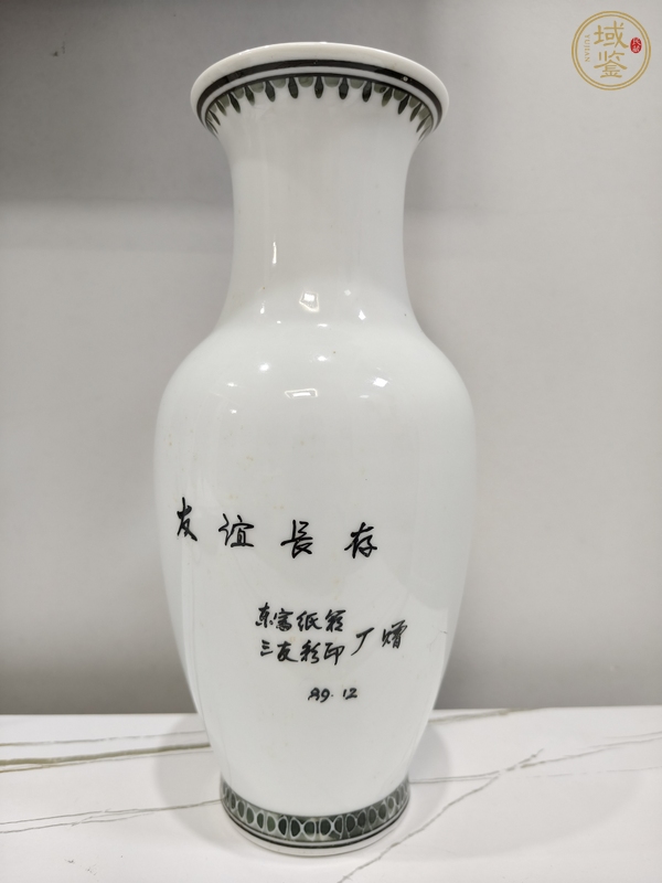 古玩陶瓷花鳥紋瓶真品鑒賞圖