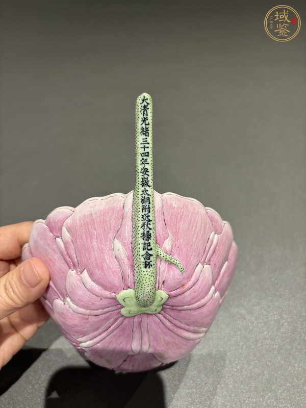 古玩陶瓷清光緒 秋操杯真品鑒賞圖