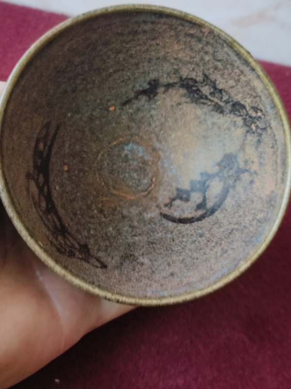 古玩陶瓷吉州窯貼花茶盞拍賣,當前價格9600元