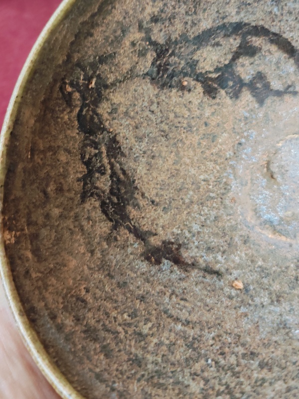古玩陶瓷吉州窯貼花茶盞拍賣,當前價格9600元