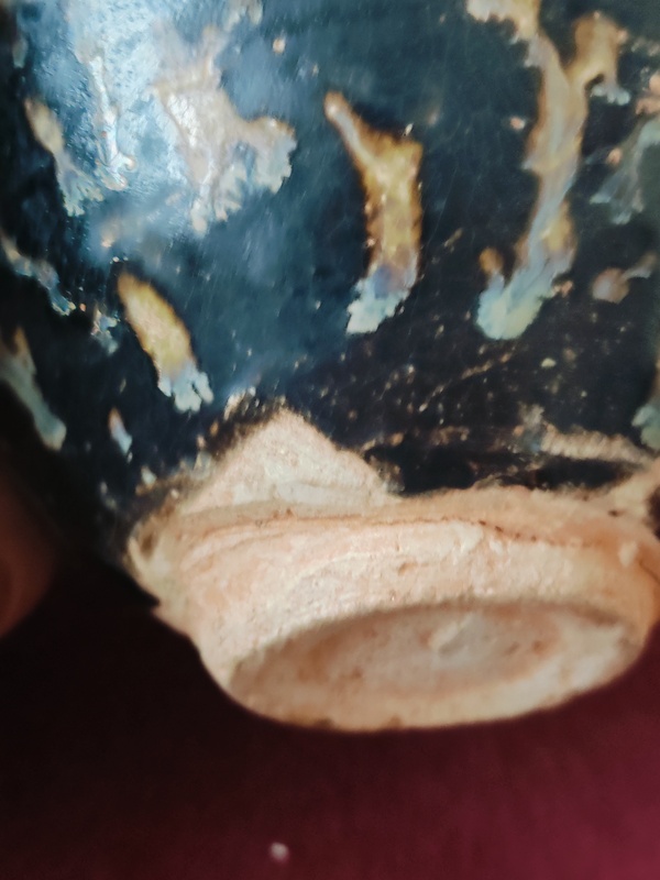 古玩陶瓷吉州窯貼花茶盞拍賣,當前價格9600元