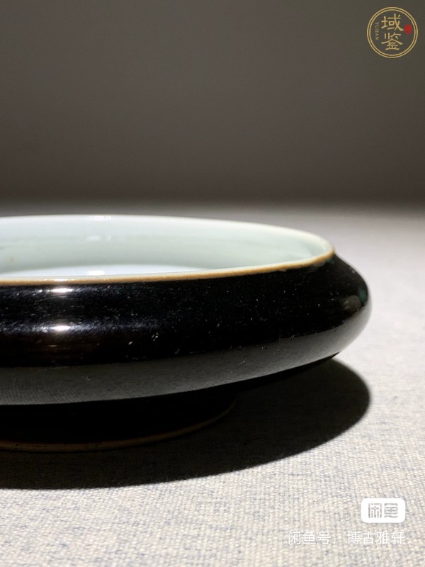 古玩陶瓷烏金釉洗真品鑒賞圖