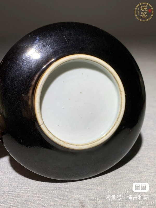 古玩陶瓷烏金釉洗真品鑒賞圖