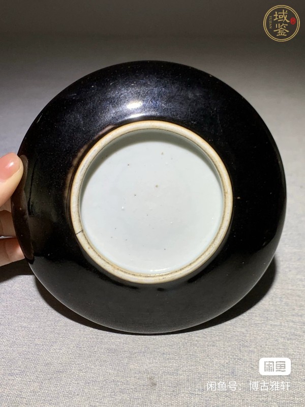 古玩陶瓷烏金釉洗真品鑒賞圖