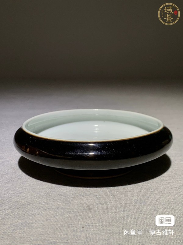 古玩陶瓷烏金釉洗真品鑒賞圖