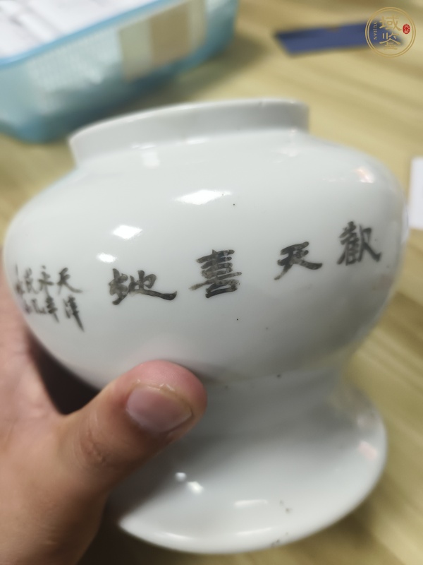 古玩陶瓷三娘教子圖新粉彩將軍罐真品鑒賞圖