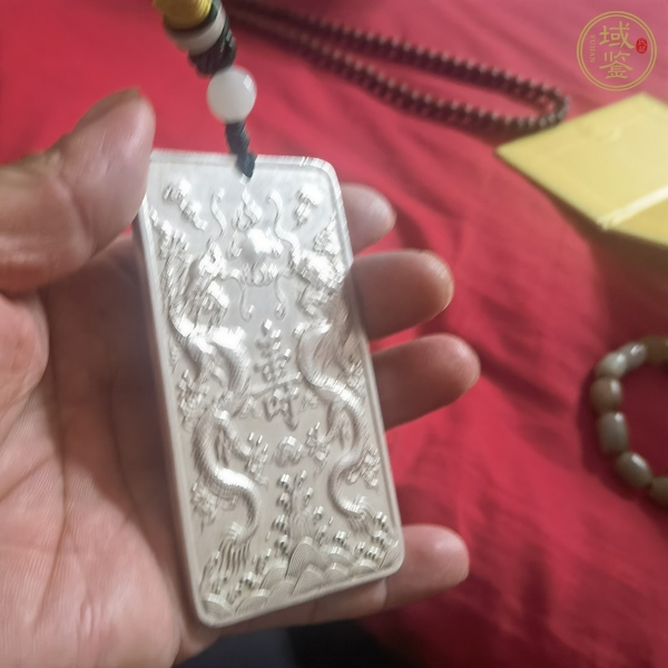 古玩玉器金屬“雙龍捧壽”牌真品鑒賞圖