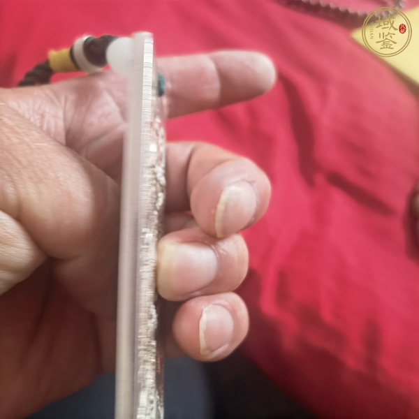 古玩玉器金屬“雙龍捧壽”牌真品鑒賞圖