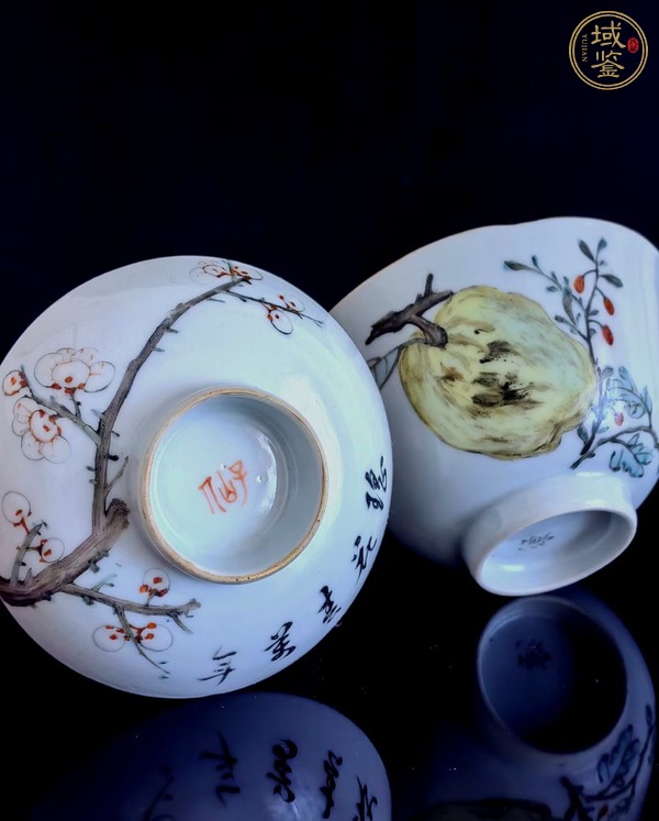 古玩陶瓷晚清淺降彩蓋碗真品鑒賞圖