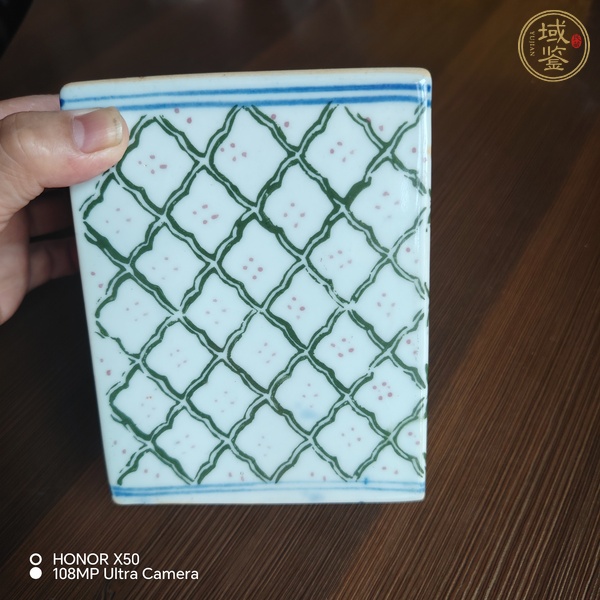 古玩陶瓷民國網(wǎng)格紋書擋真品鑒賞圖