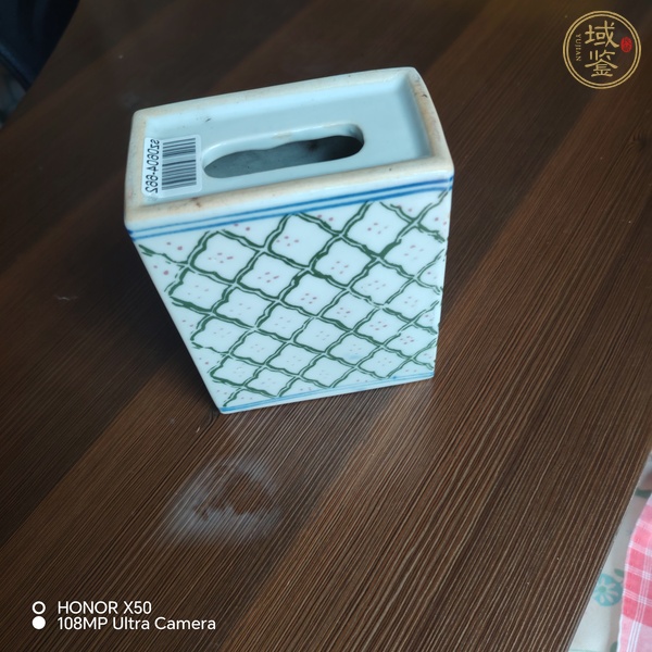 古玩陶瓷民國網(wǎng)格紋書擋真品鑒賞圖