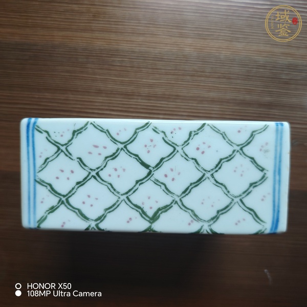 古玩陶瓷民國網(wǎng)格紋書擋真品鑒賞圖