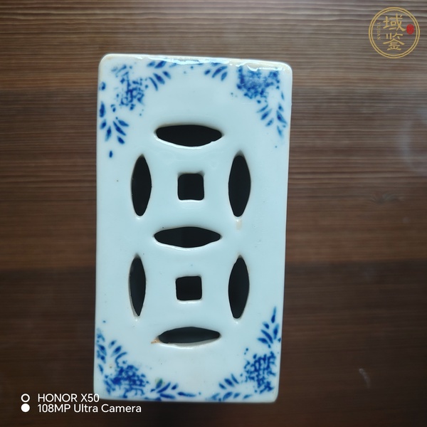 古玩陶瓷民國網(wǎng)格紋書擋真品鑒賞圖