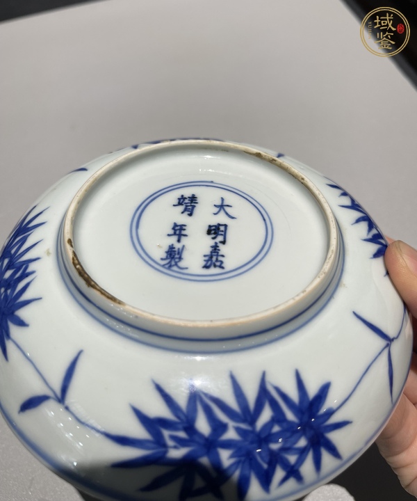 古玩陶瓷明嘉靖青花纏枝靈芝紋盤真品鑒賞圖