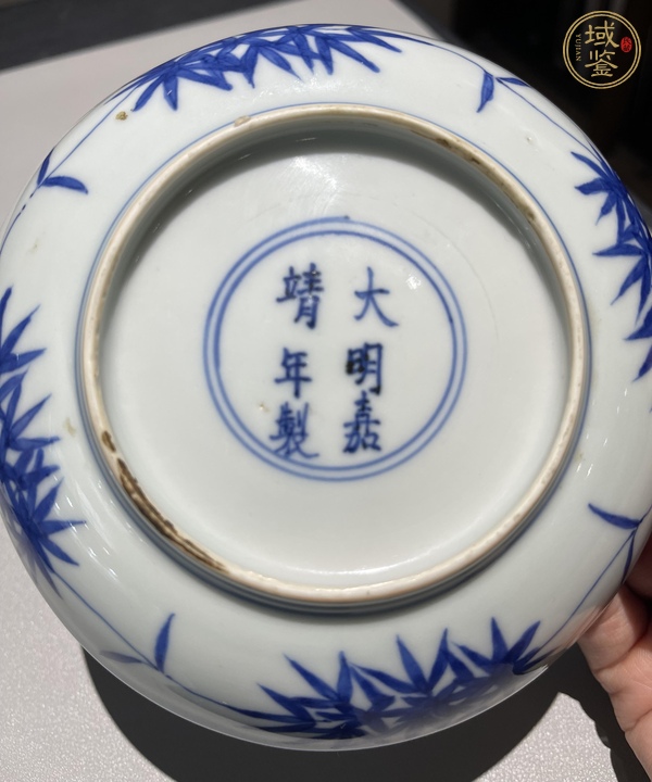 古玩陶瓷明嘉靖青花纏枝靈芝紋盤真品鑒賞圖