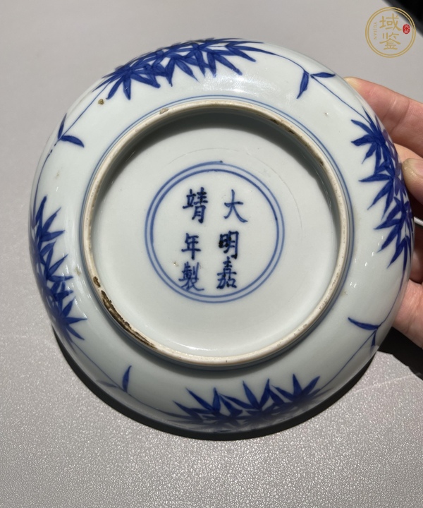 古玩陶瓷明嘉靖青花纏枝靈芝紋盤真品鑒賞圖