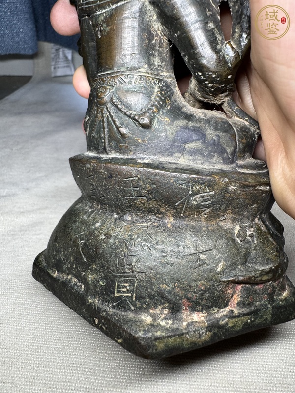 古玩銅器銅菩薩像真品鑒賞圖