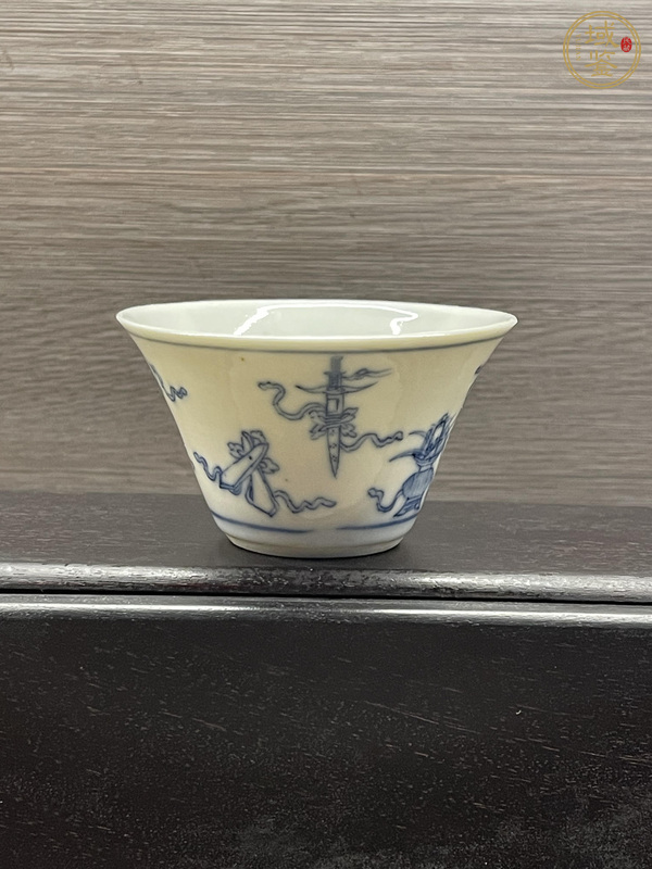 古玩青花暗八仙杯真品鑒賞圖