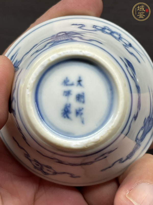 古玩陶瓷青花暗八仙杯真品鑒賞圖