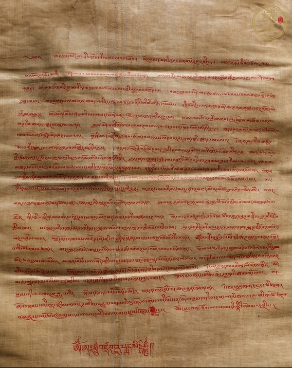古玩雜項卡真品鑒賞圖