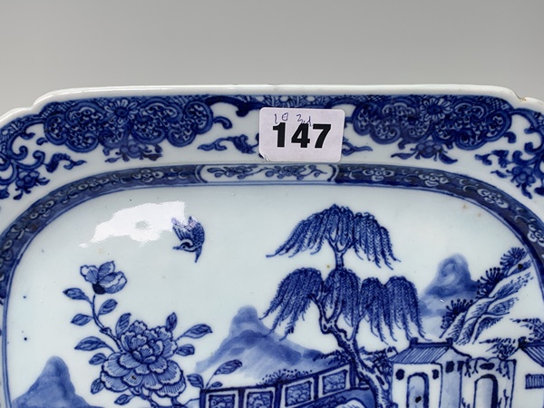 古玩陶瓷清乾隆·青花山水風景圖紋盤拍賣,當前價格314元