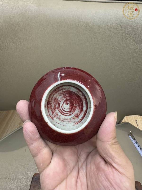 古玩陶瓷郎紅釉水盂真品鑒賞圖