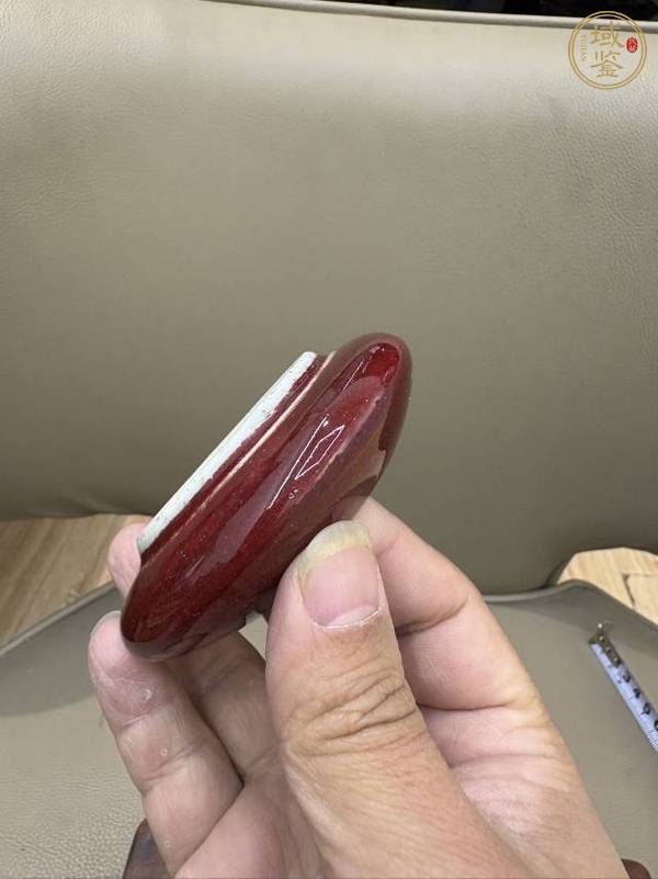 古玩陶瓷郎紅釉水盂真品鑒賞圖