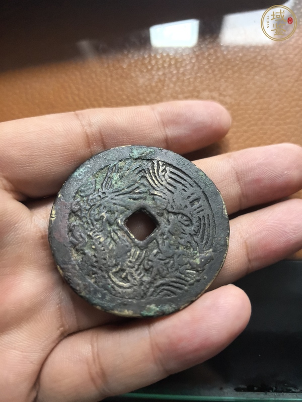 古玩錢幣正德通寶花錢真品鑒賞圖