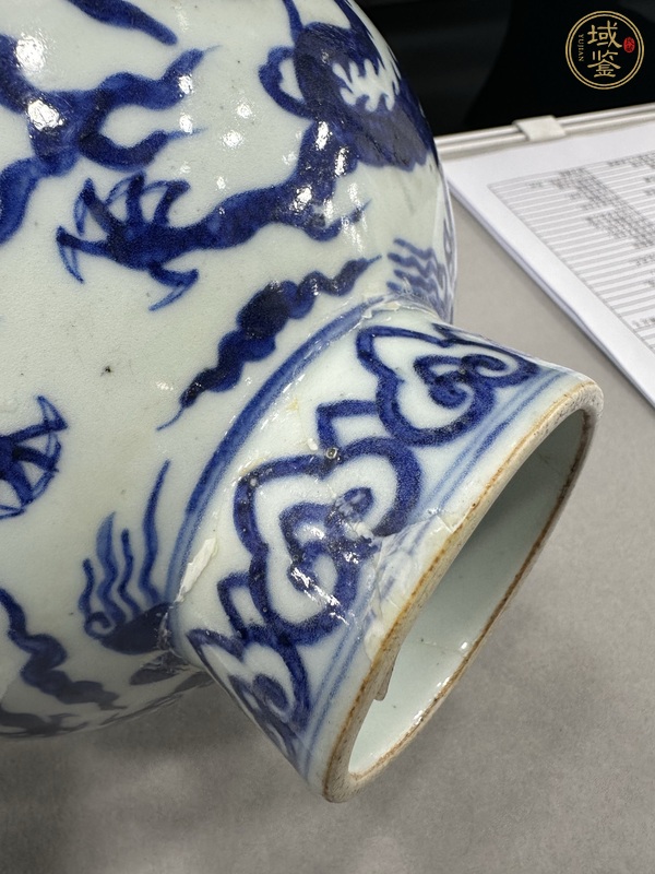 古玩陶瓷明代嘉靖時期青花龍紋高足碗真品鑒賞圖