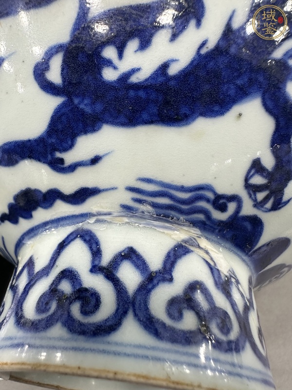 古玩陶瓷明代嘉靖時期青花龍紋高足碗真品鑒賞圖