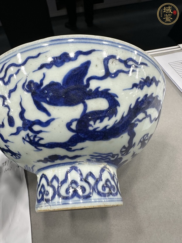 古玩陶瓷明代嘉靖時期青花龍紋高足碗真品鑒賞圖