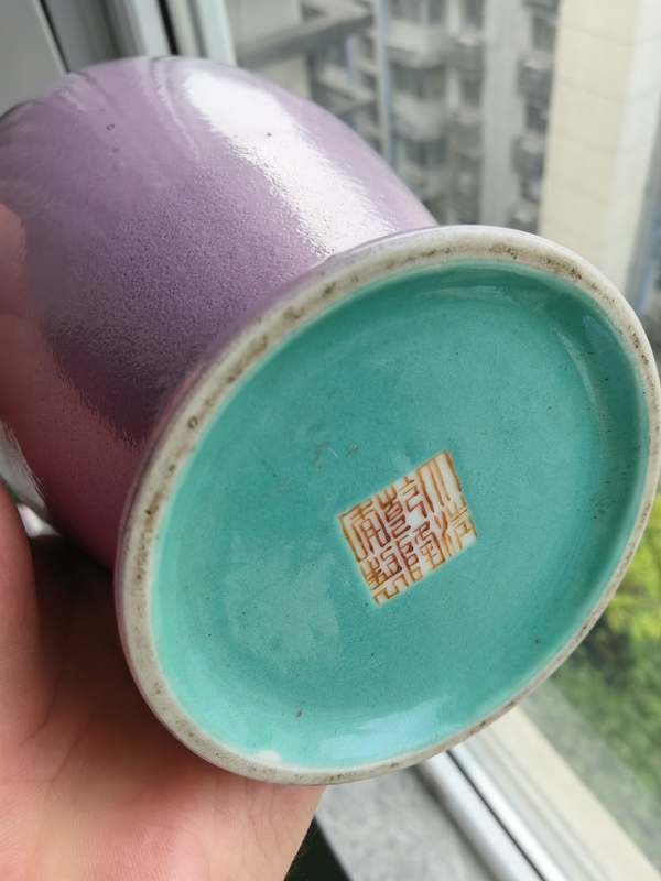 古玩陶瓷晚清胭脂粉釉觀音瓶拍賣,當前價格10000元