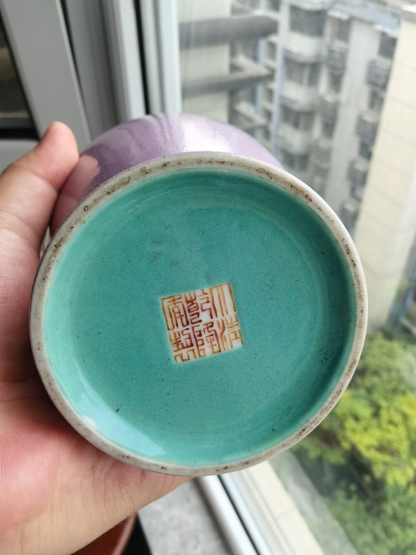 古玩陶瓷晚清胭脂粉釉觀音瓶拍賣,當前價格10000元