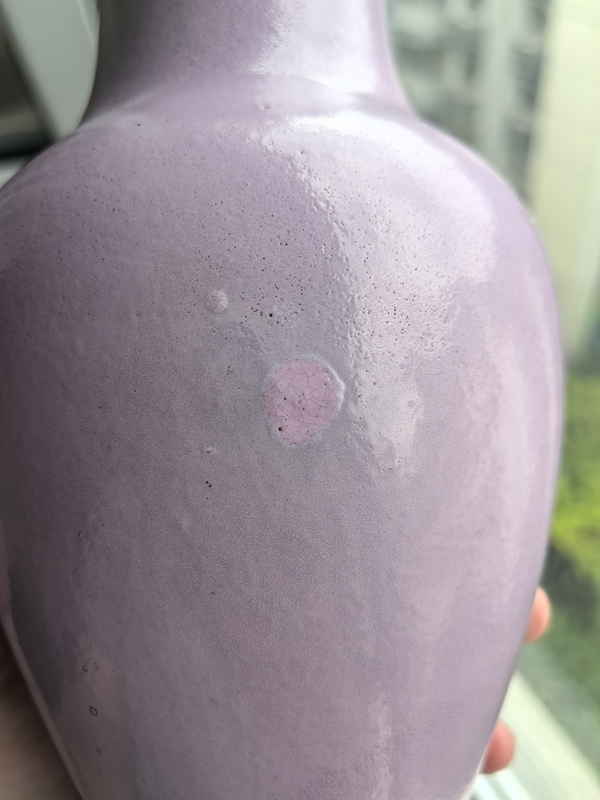 古玩陶瓷晚清胭脂粉釉觀音瓶拍賣,當前價格10000元