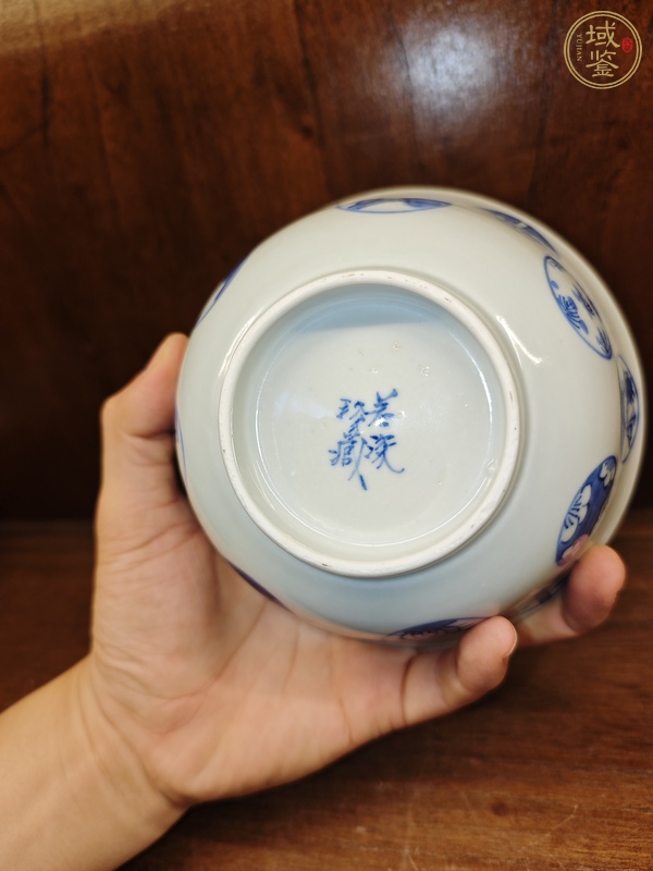 古玩陶瓷若深珍藏款皮球花青花蓋碗真品鑒賞圖