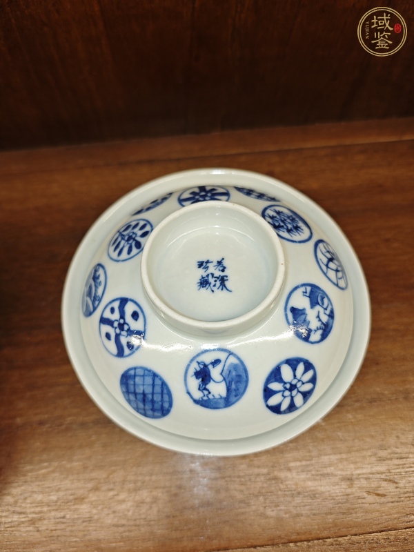 古玩陶瓷若深珍藏款皮球花青花蓋碗真品鑒賞圖