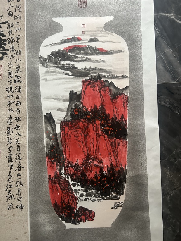 古玩字畫洪峰《四季平安》拍賣,當(dāng)前價(jià)格1480元