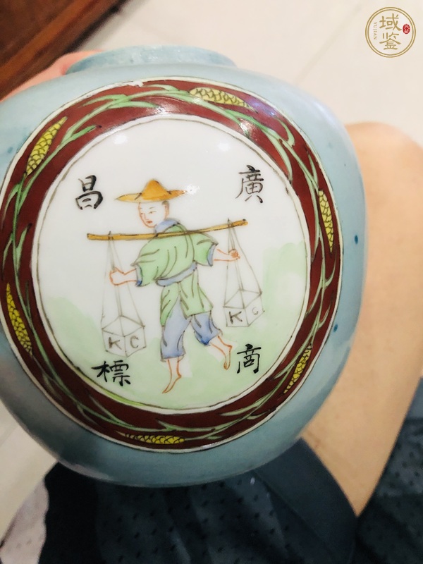 古玩挑擔(dān)人物罐真品鑒賞圖