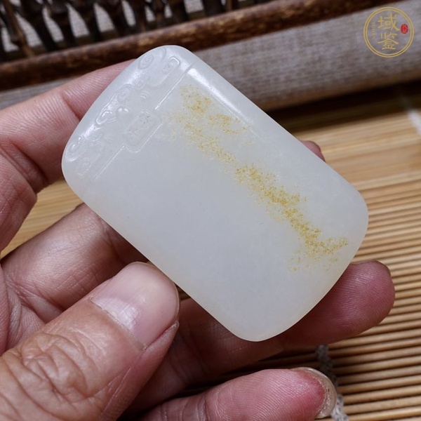 古玩和田玉雕“龍紋牌”真品鑒賞圖